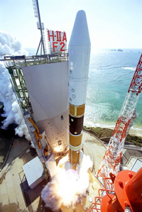 JAXA ROCKET