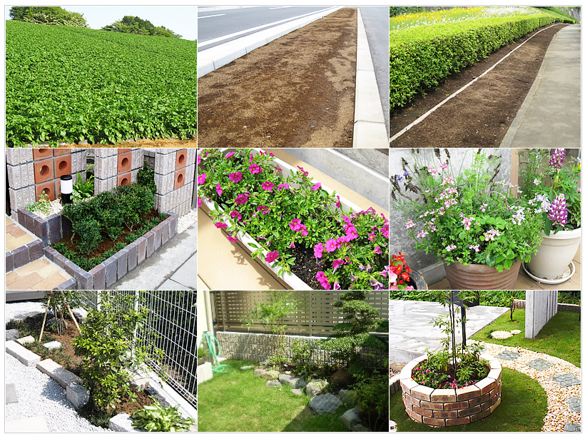畑土、植栽、園芸、家庭菜園、目土、花壇、歩道にと用途は色々！
